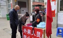 小伙爆料东吉县疫情视频,现场实况直击