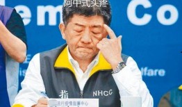 老陈最新爆料消息新闻报道,最新新闻报道揭秘惊人内幕