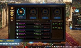 狼人杀最新一期秘宝爆料,神秘力量觉醒，暗流涌动